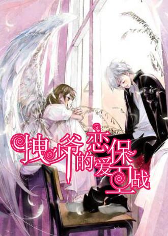 宝宝在幼儿园受欺负了怎么办？？